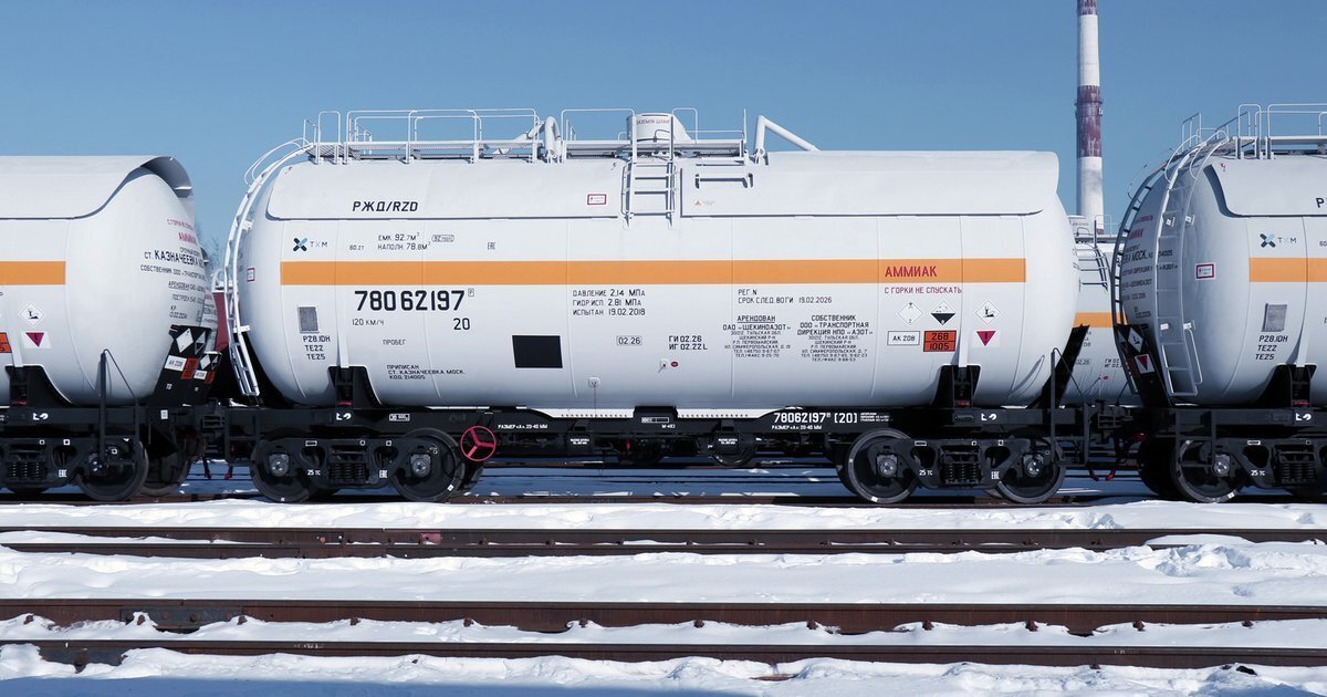 Товар - Кислота азотная техническая 54% 