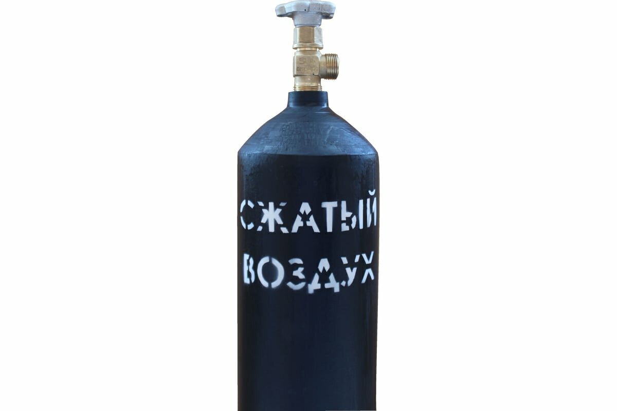 Воздух сжатый синтетический (20,8%) (20,9%) 40 л